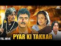 PYAR KI TAKKAR Hindi Dubbed Action Romance Goundamani Sivaranjani South Blockbuster Movie
