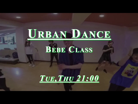 Urban Dance (얼반 댄스) :: B.o.B - HeadBand :: Bebe Choreography :: Vroad Dance School(브로드댄스스쿨)