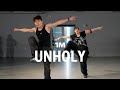 Unholy Master Class Chanyoung KOMI