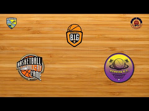 Naismiths Pioneers 56 - 62 Χαλβάη BC | 1η Αγων. BIG League 2