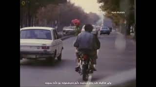 Hamid Hiraad- Ashegh( حمید ھیراد- عاشق)