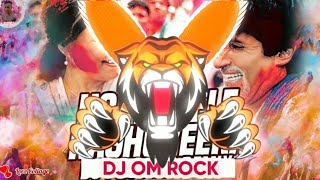 Download lagu Holi Khele Raghuveera Hard Edm Punch FULL DJ  Vibration Mix BY  DJ OM ROCK DJ LUX BSR NEW HOLI SONG mp3
