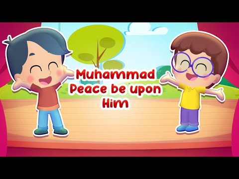 Prophet Mohammed - Hudhud English