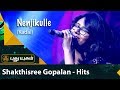 Kadal - Nenjukkulle | Shakthisree Gopalan | A.R. Rahman | Puthuyugam TV
