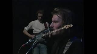 DEAD CAN DANCE | IN POWER WE ENTRUST THE LOVE ADVOCATED [1989]