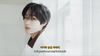 Download lagu ENHYPEN – ‘Two Fools’ | THE SIN : BLISS (Fan-made Ver.) | Lyrics mp3