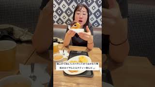 2026年9月9日ドーナツを食べる妻#shorts