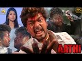 The Most Terrific Climax Scene Aathi Malayalam Dubbed Vijay Trisha Prakash Raj Nassar J4