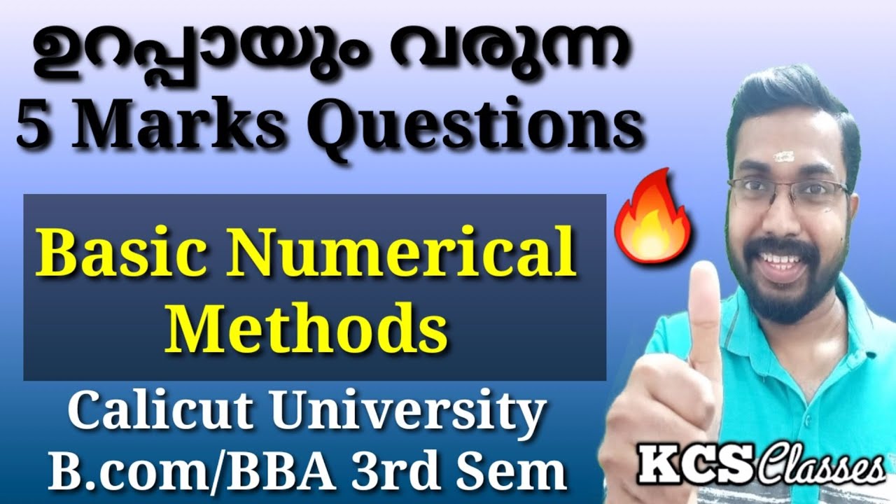 ഉറപ്പായും വരുന്ന 5 Marks Questions|Basic Numerical Methods|Calicut University B.com/BBA 3rd Sem 