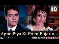 Apne Piya Ki Prem Pujarin HD Aman Songs Saira Banu Rajendra Kumar Old Songs