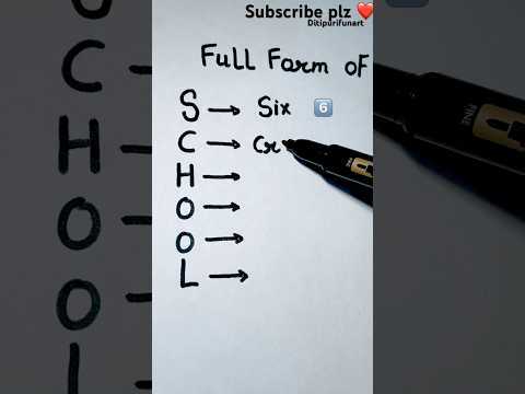 Funny Full Form oF School ll📖#youtubeshorts #shorts