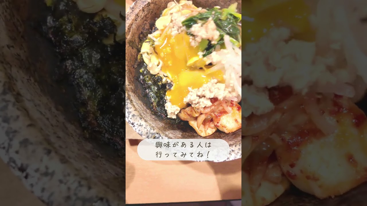 この優待ナメてましたw 厳選5選 #shorts #nisa #株主優待