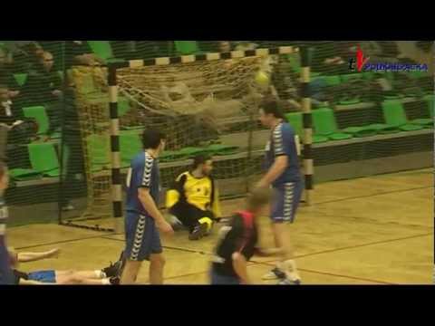 CZUWAJ PRZEMYŚL  AZS POLITECHNIKA RADOM