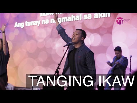 Tanging Ikaw - Malayang Pilipino Music