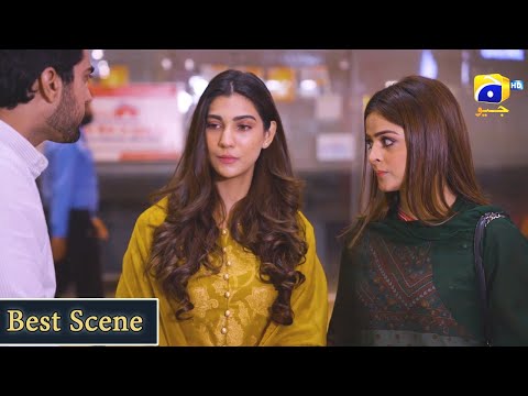 Inaam-e-Mohabbat Episode 34 | 𝐁𝐞𝐬𝐭 𝐒𝐜𝐞𝐧𝐞 𝟎𝟗 | Haroon Shahid | Nazish Jahangir | HAR PAL GEO