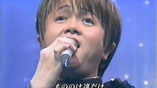 Yoshikazu Mera - Mononoke Hime (Princess Mononoke)   米良美一 : もののけ姫      메라 요시카즈 : 원령공주