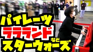 超激アツ映画音楽メドレーで冬の駅が熱狂の嵐!!