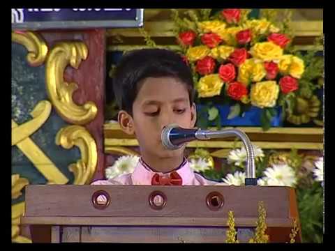Holy Mass – St Mary’s Forane Church, Koratty