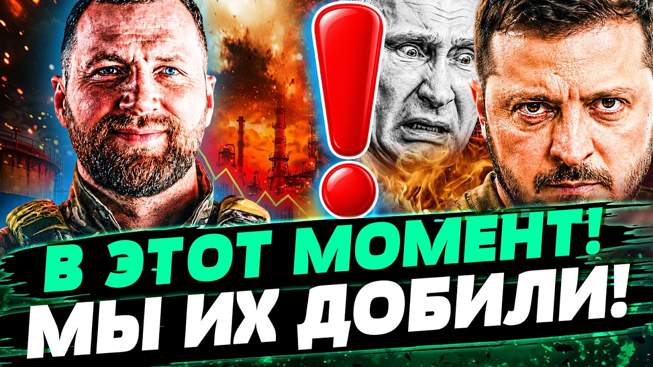 💥ШОК! ТОПЛИВНЫЙ КОЛЛАПС НАКРЫЛ ОКОНЧАТЕЛЬНО! БЕНЗИН КОНЧИЛСЯ — В РФ ЖЕСТЬ У