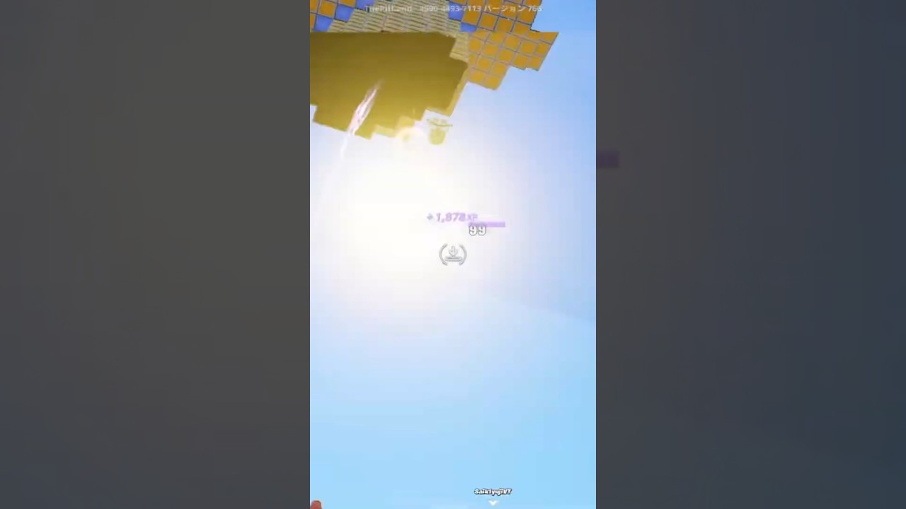 狙ってくる奴をマンモスキル　#fortnite