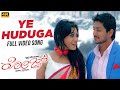 Ye Huduga Video Song 4K Rose Kannada Movie Songs Ajay Rao Sharvya Anoop Seelin