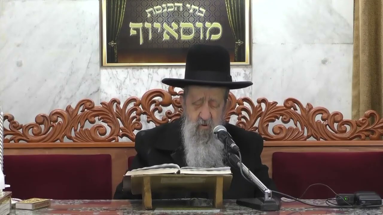 ⭐️✨הרב הגאון בן ציון✨️⭐️שידור מיוחד‼️לכבוד היללות משה רבנו ע"ה שיעורו?