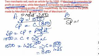 Profit and Loss Question 12