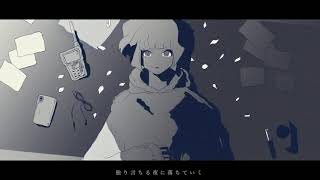 化けの花束 - 少しだけ歌いました(bu)