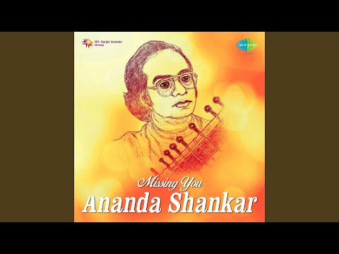 I Remember (instrumental)