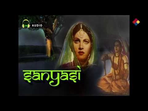 नैनों में कृष्ण मुरारी हैं (1945) — वीडियो थंबनेल