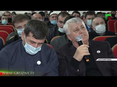 Муслим Хучиев провел совещание по социально-экономическому развитию Наурского района