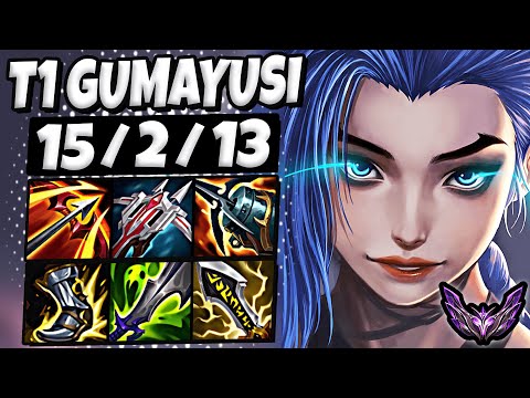 T1 Gumayusi Jinx vs Xayah ADC [ Quadrakill ] Ranked Master EUW ✅
