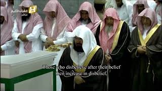 Download lagu Al Quran Surah At-Taubah Audio By Sheikh-Abdurrehman-Al-Sudais mp3