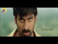 Ravi Teja Telugu Full Action Comedy Movie Ravi Teja Movies Telugu Hits