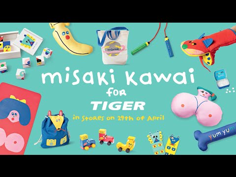 download lagu mp3 mp4 Misaki Kawai Tiger, download lagu Misaki Kawai Tiger gratis, unduh video klip Misaki Kawai Tiger
