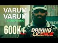 Driving Licence Title Song Varum Varum Prithviraj Sukumaran Lal Jr Sachy Yakzan Neha