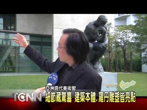 大台中新聞-霧峰春節文化之旅