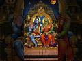 Koppulo Gangamma Pakkan Parvathi Song Om Namah Sivaya Devotinal God