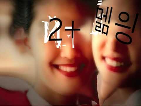 Games - Shadows In Bloom [Official Music Video] (Higher Quality)