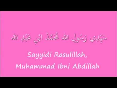 Selawat Tobibiyyah (with lyrics)