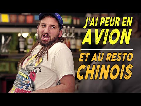 J'ai peur des avions et des restos chinois ✩ Le comptoir