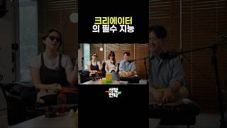 유튜브 썸네일