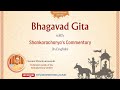 EP - 157 Bhagavad Gita with Shankaracharya's with English Commentary by Swami Pitambarananda