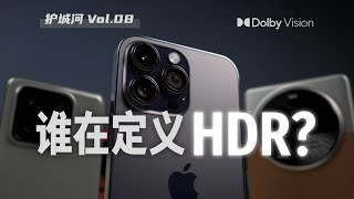 [問題] 真HDR照片的普及性是不是很低啊？