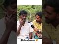 Cinima Dreams Ithuputhusairuku Cinima Director Dream Trending Status Kollywood Cinema