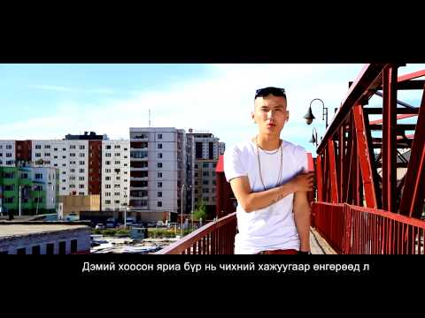 BZ feat Goobii /Code/ - Odoo ch hairtai {official music video}