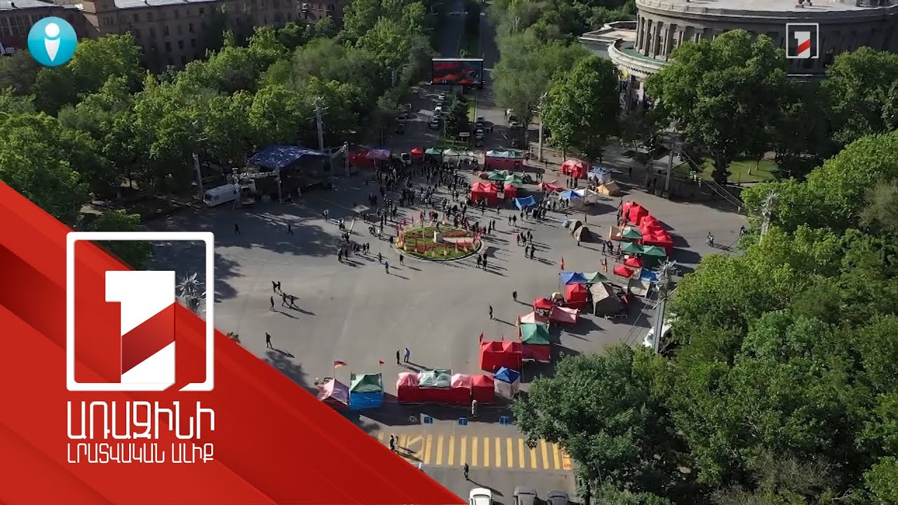 Միակենտրոն ակցիան հնարավորություն է տվել հաշվել, թե քանի մարդ է պատրաստ կոչով առավոտյան փողոց փակել