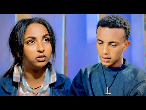 ኤደን - ክፍል 1 አዲስ ተከታታይ ድራማ