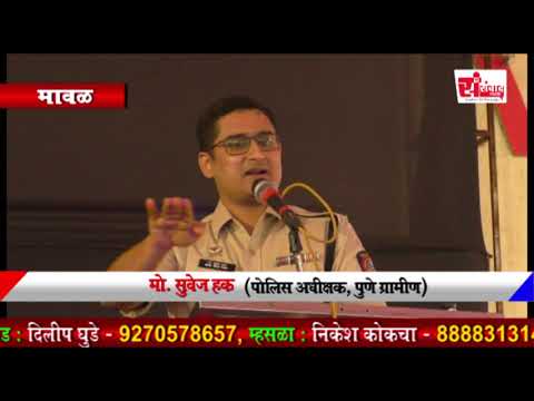 download lagu mp3 mp4 Suvez Haque Biography, download lagu Suvez Haque Biography gratis, unduh video klip Suvez Haque Biography