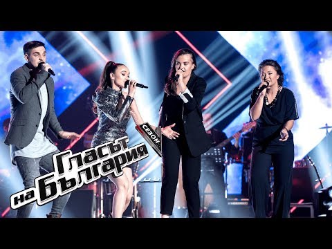 Oliviya Nikolova, Raphael Pashamov, Viktoria Dinkova & Nia Petrova – Don’t stop me now